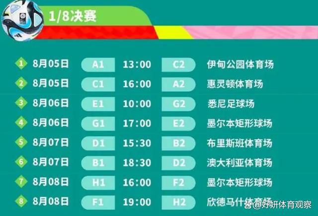 马洁芝口供非常详细，但是马洁芝被查出有精神分裂症，所以无法确定杀夫的情节到底是真的还是她的幻想